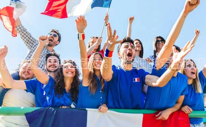 3377体育官网天下秀打造顶级足球运动场：体能训练方案详解