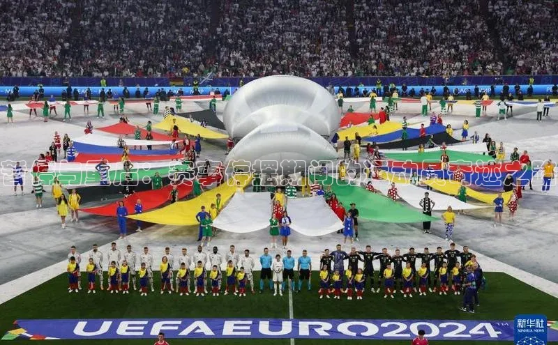 暂停与重启：赛事停摆期间的运动员奇迹之路