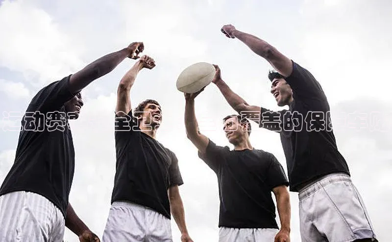 3377体育app官网下载地址