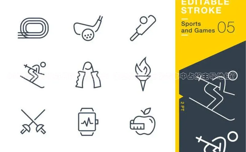 2023年全球体育用品市场趋势：哪些品牌在运动赛事中占据主导地位？