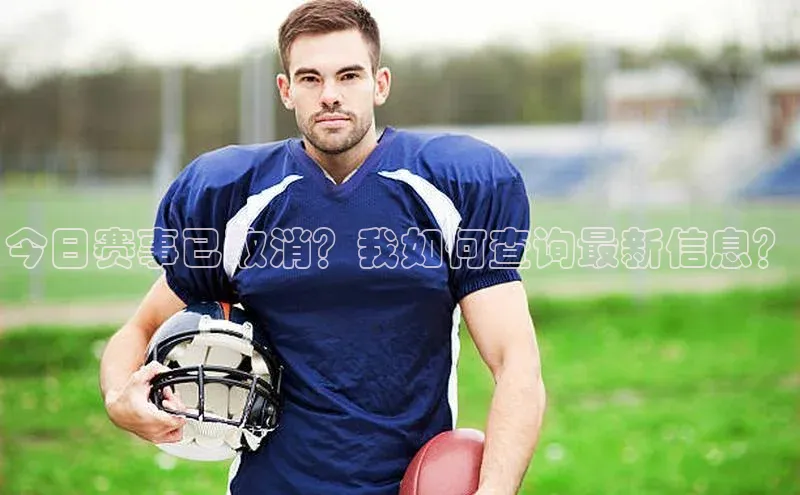 3377体育官网下载