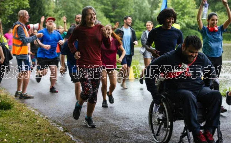 3377体育app官方网站