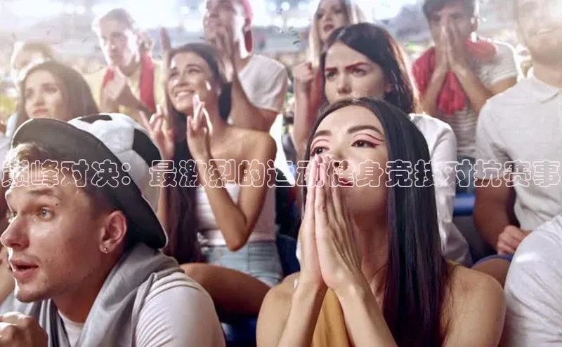 3377体育官网下载