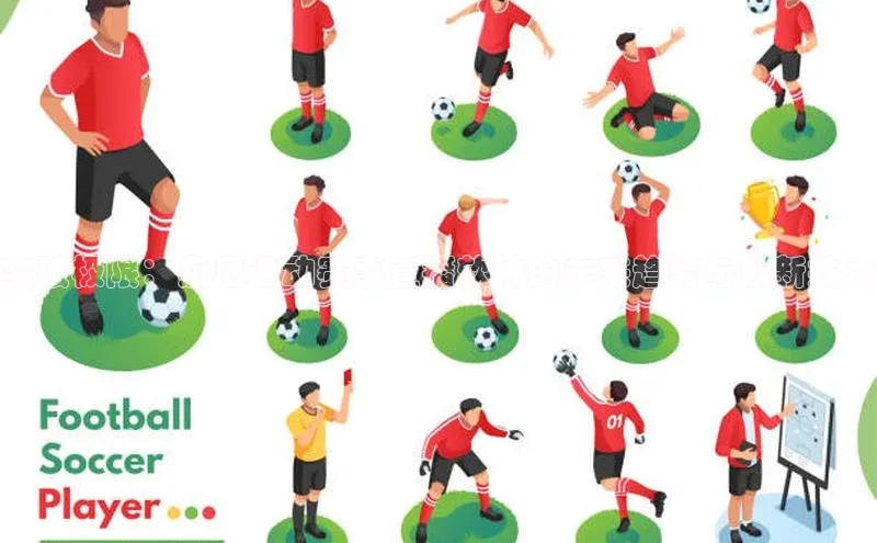 突破极限：索尼运动赛事直播软件的未来趋势与创新技术