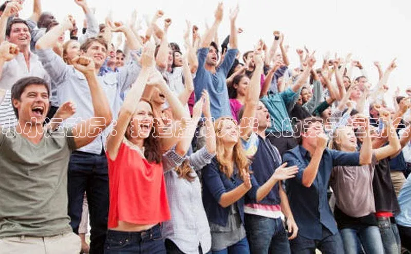 小小运动员：打造虚拟火柴人的亲子运动会