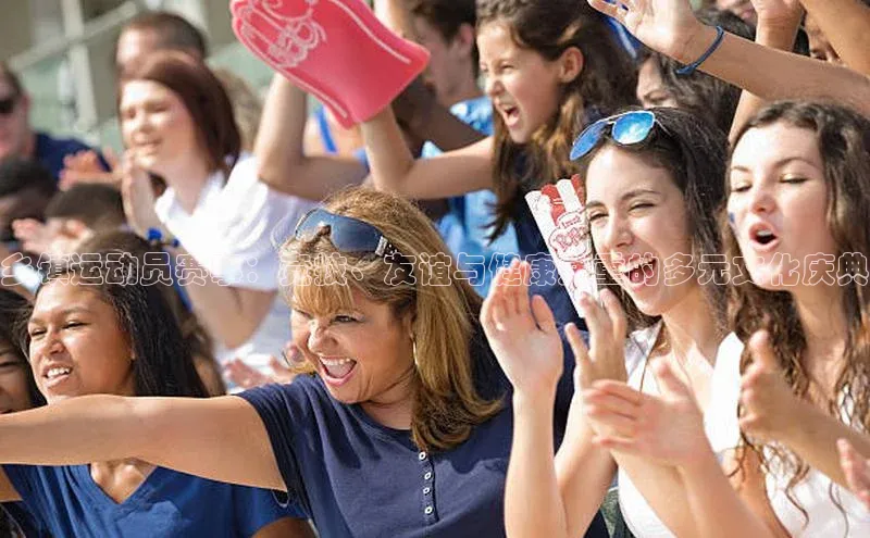 3377体育官网入口网页版