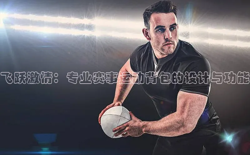 3377体育官网下载